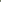 Green Paisly Athletic Jacket