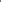 Green Marble Board Short
