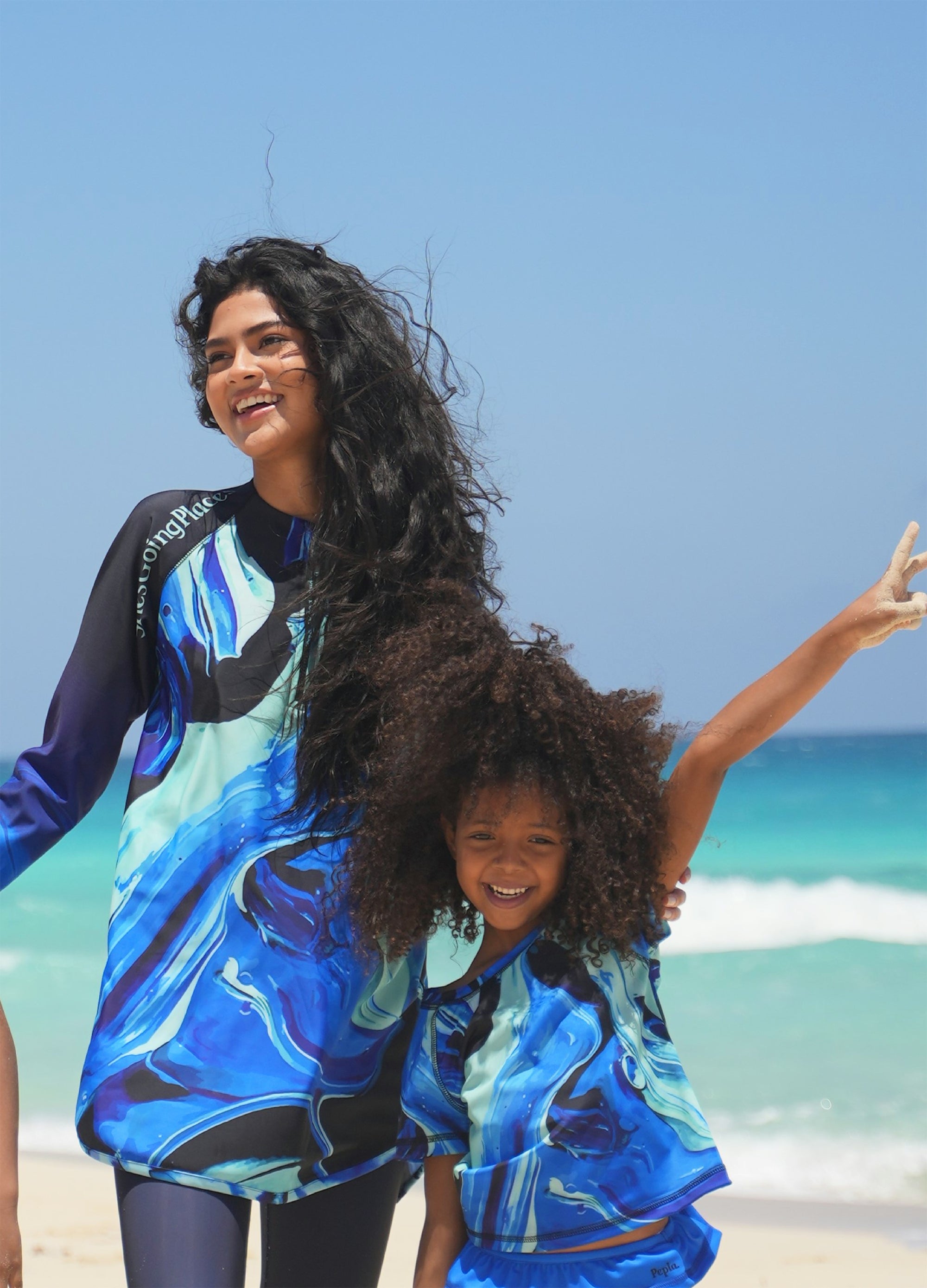 Ariel Rashguard