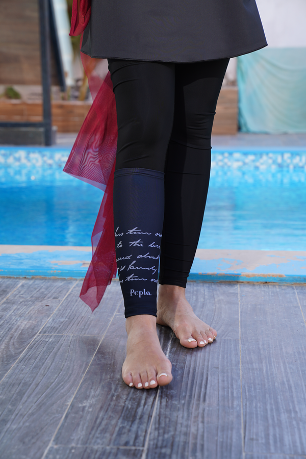 Memoir Legging Extension