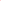 Watermelon  Board Short